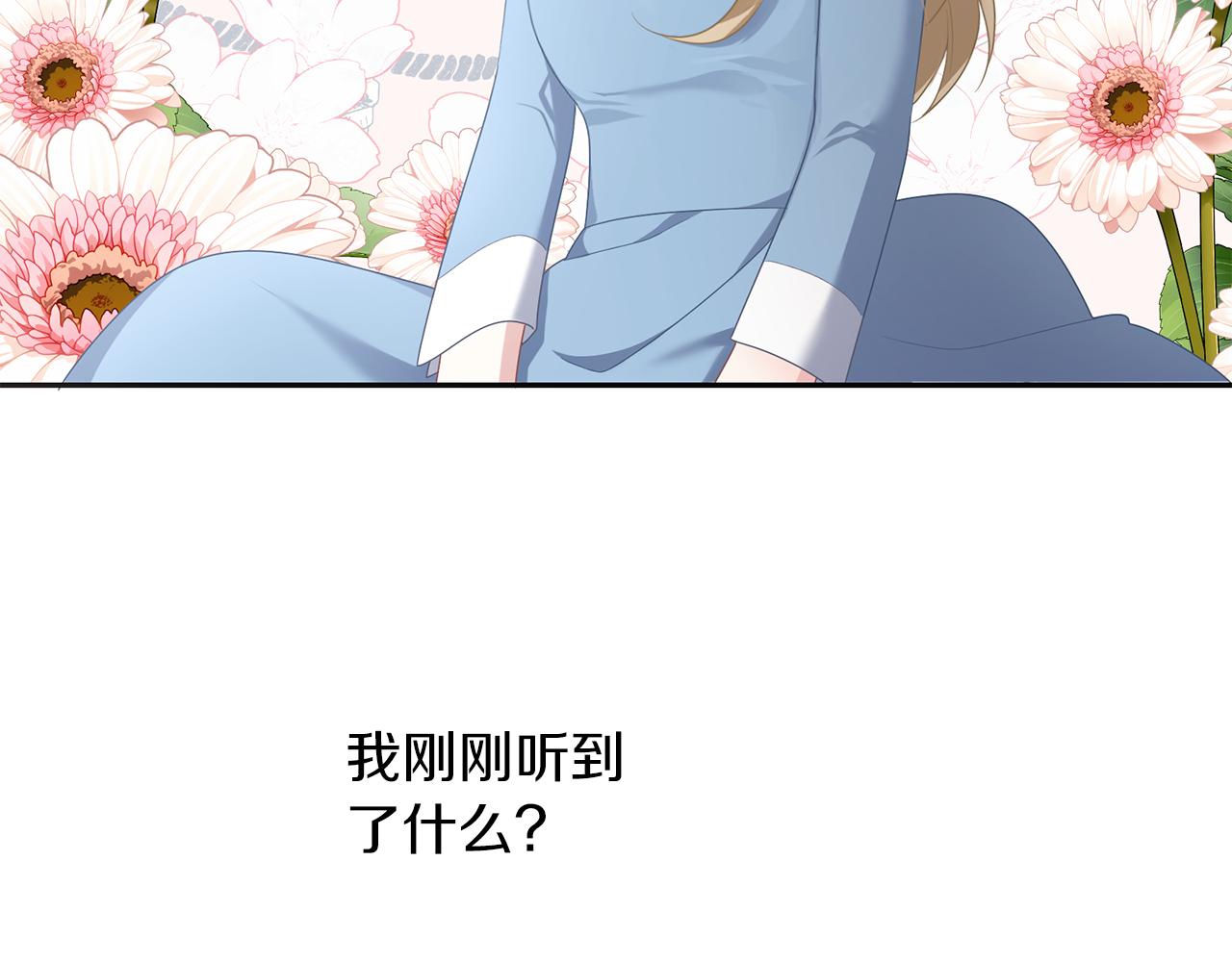 第48话 想和你一起79