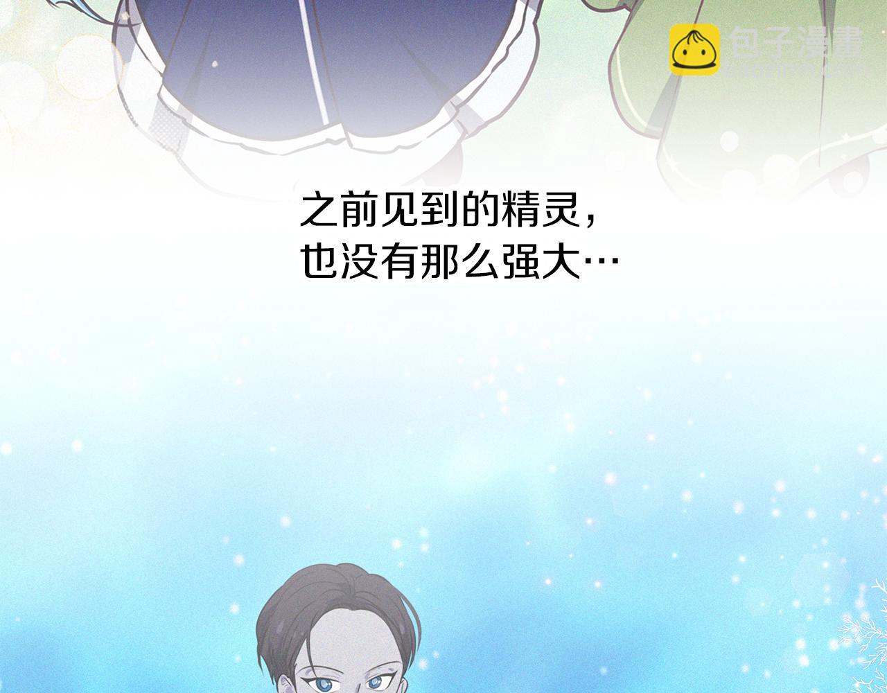 第49话 教你恋爱155