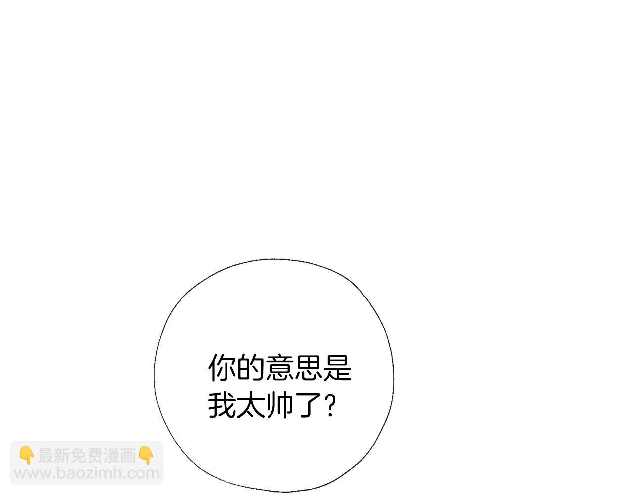 第55话 舞会100
