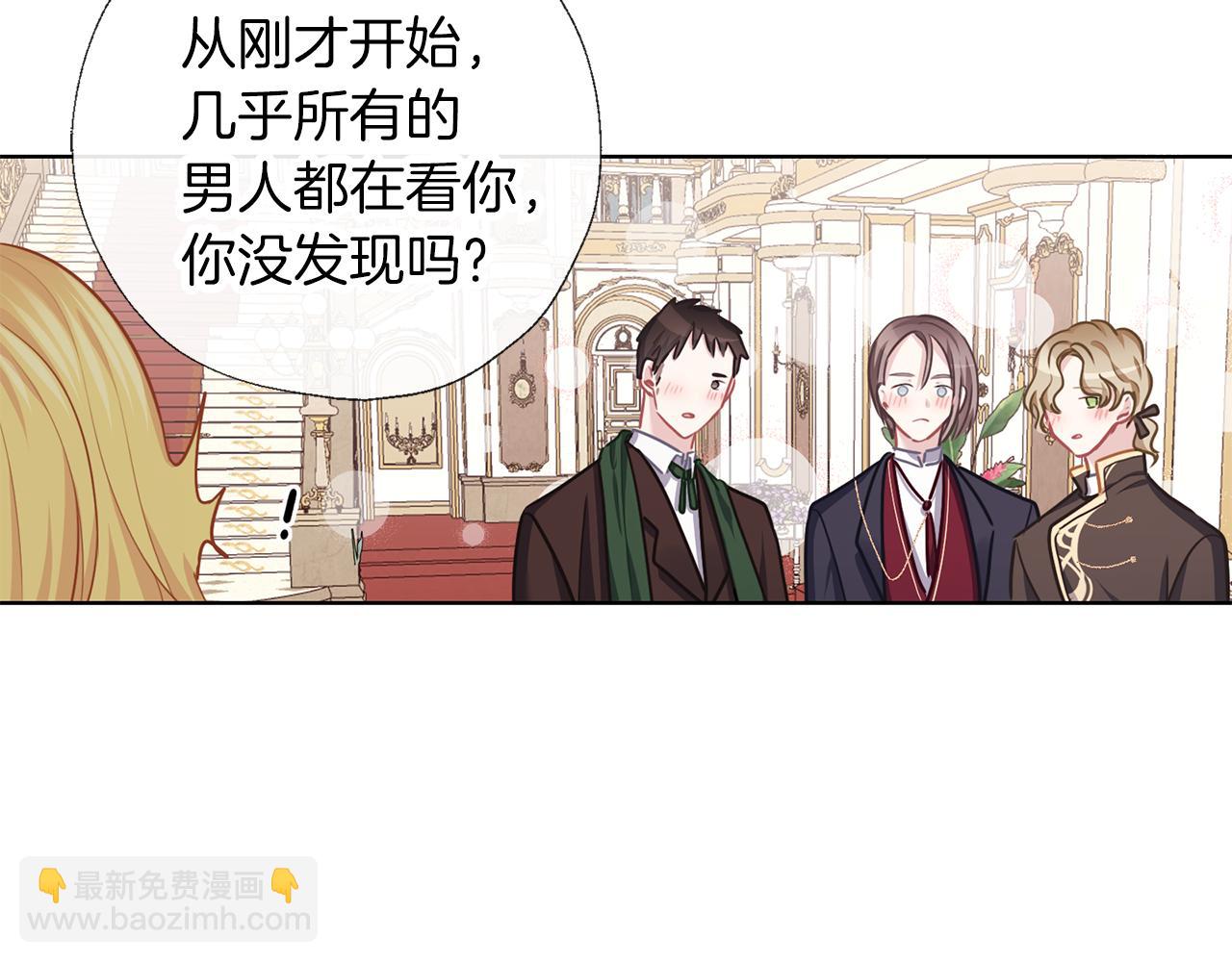 第55话 舞会103