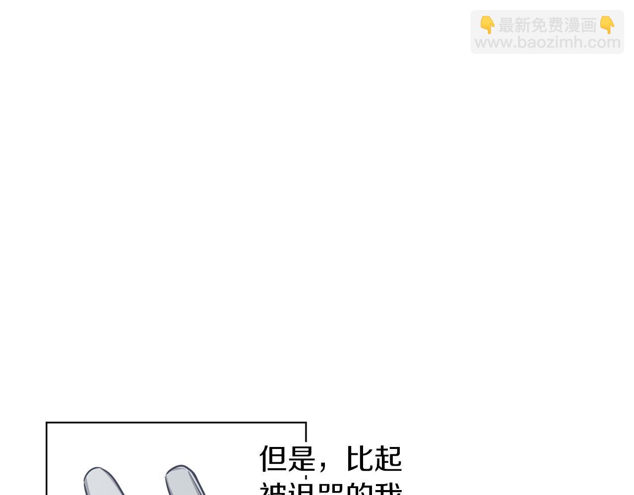 第55话 舞会128