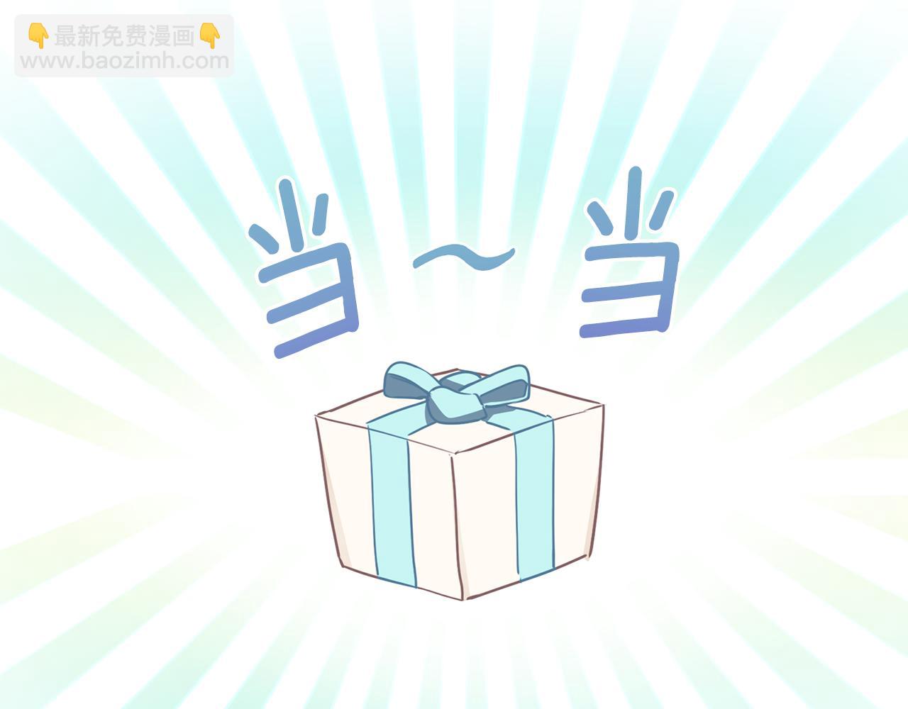 第55话 舞会16