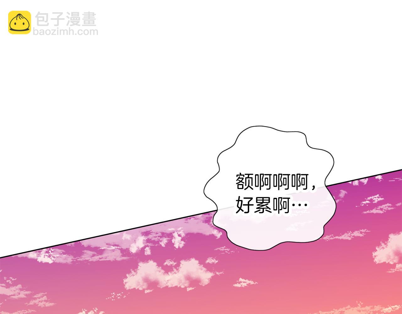 第55话 舞会41