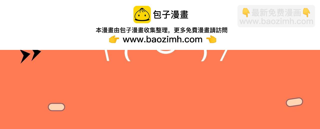 完结通知1
