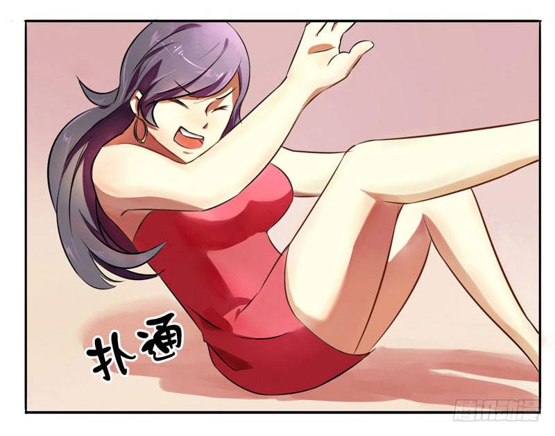 第2话：最后的秘术13