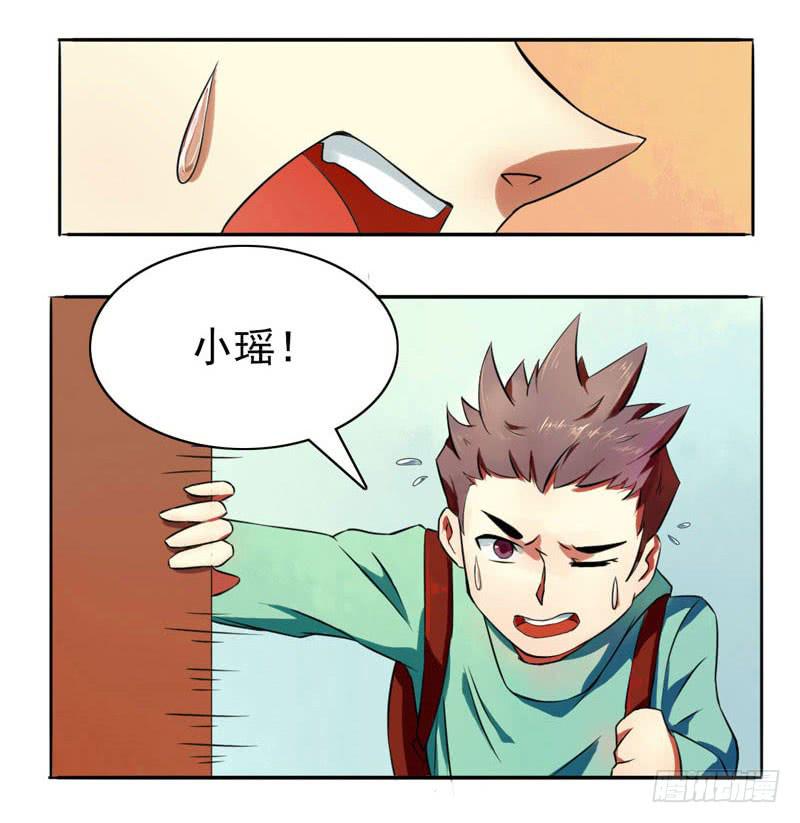 第2话：最后的秘术26