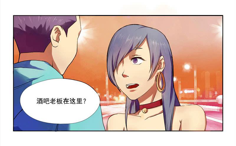 第5话：最重要的东西 下9