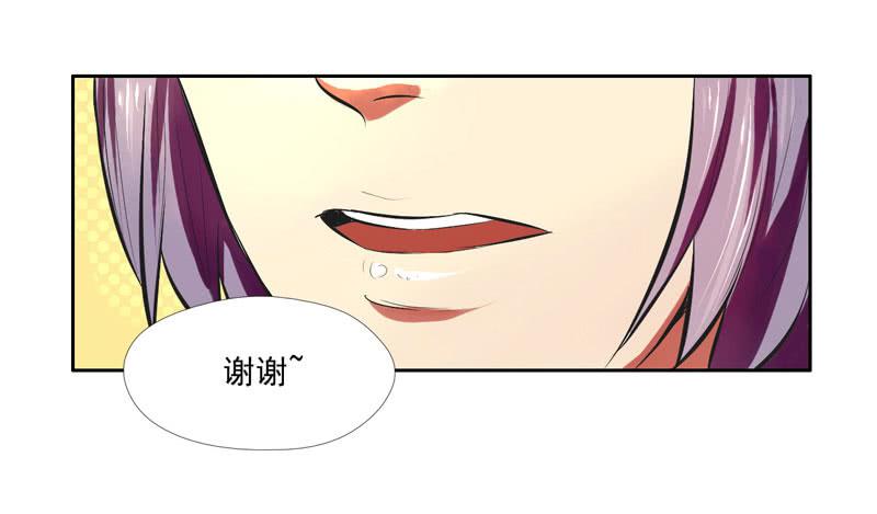 第6话：善与恶的味道 下9
