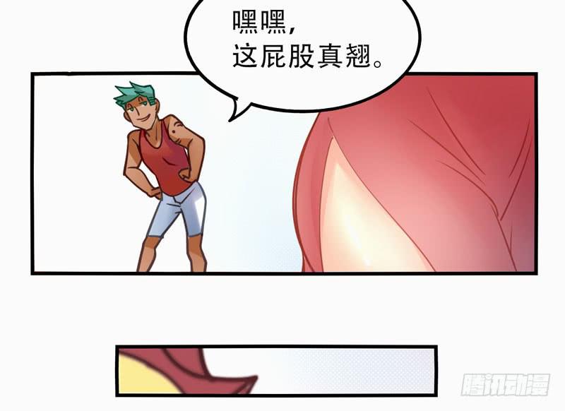 第7话：虚伪与真实 中4