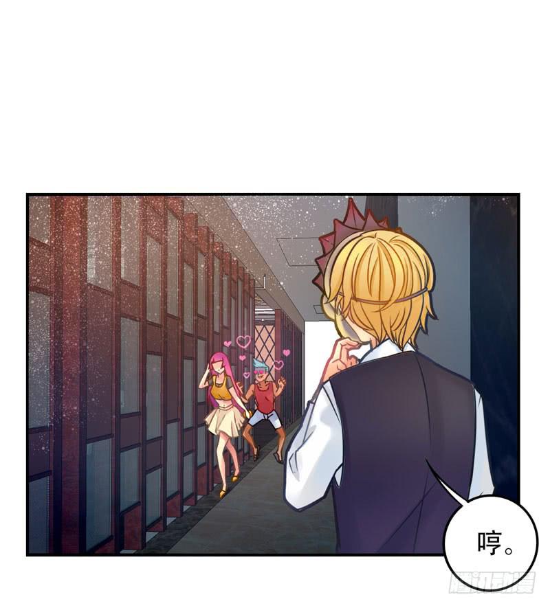 第7话：虚伪与真实 下0