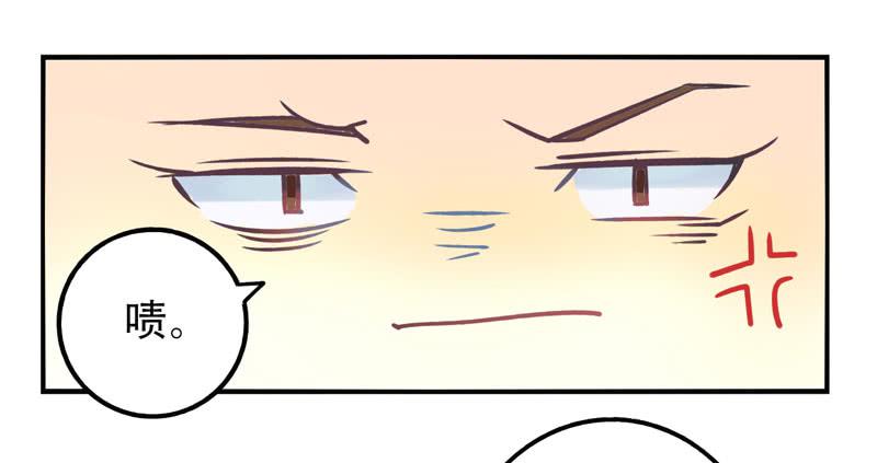 第8话：美好的愿望 下10