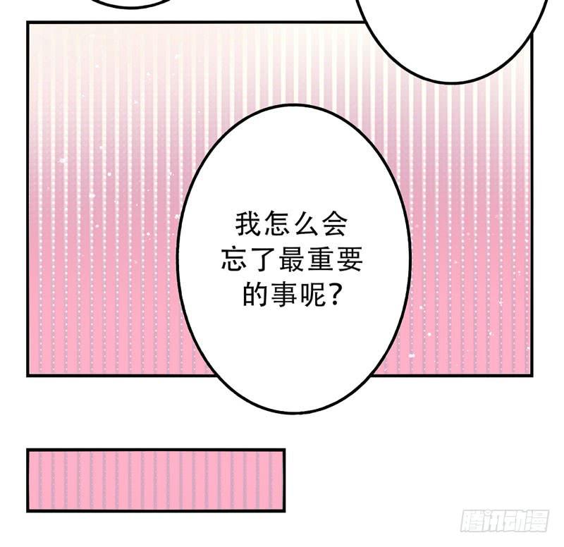 第8话：美好的愿望 下9