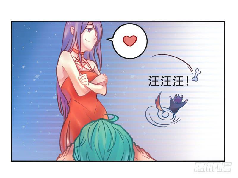 第9话：愿望成真 下7
