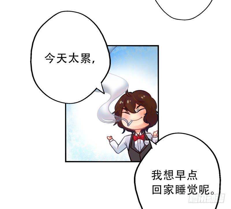 第10话：知心面具011