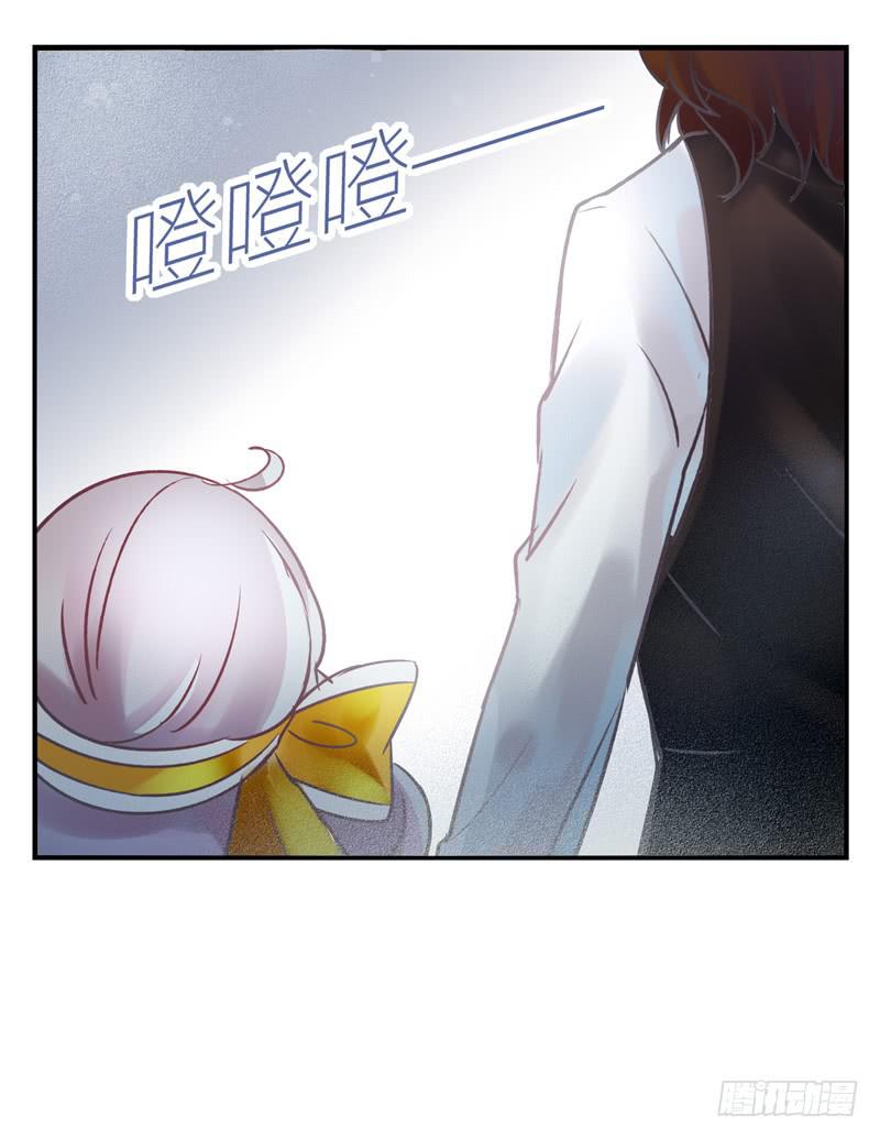 第10话：知心面具0126
