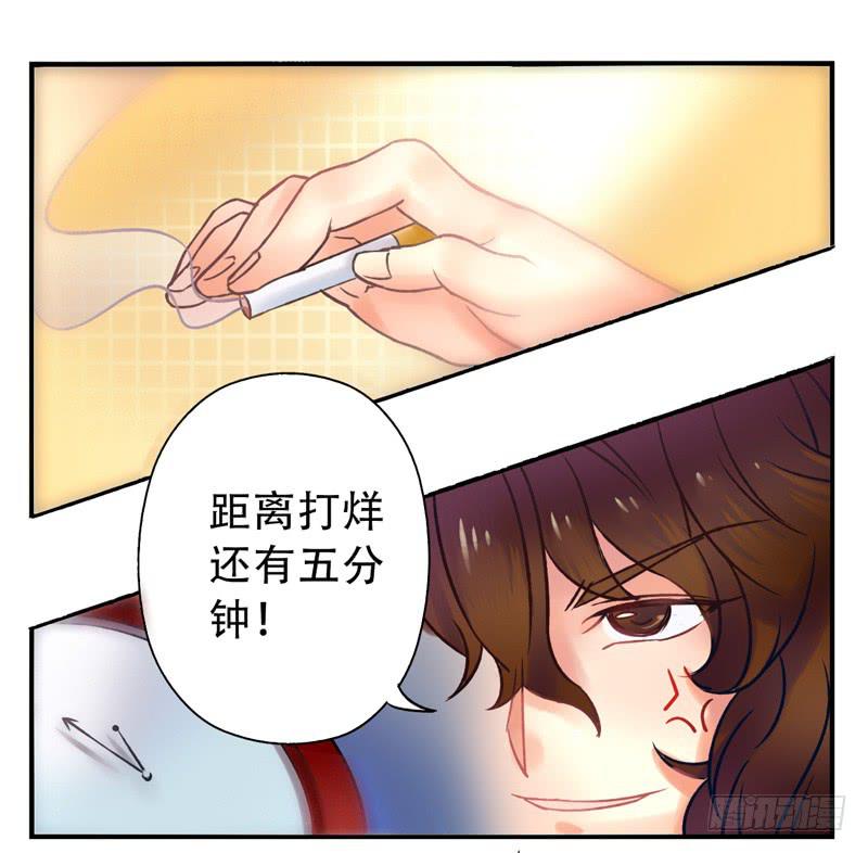 第10话：知心面具017