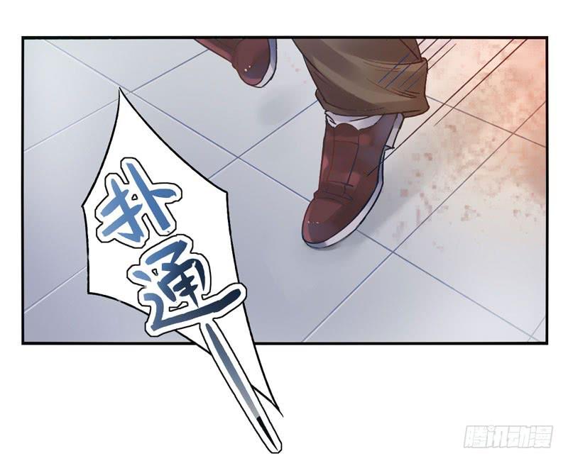 第12话：知心面具033