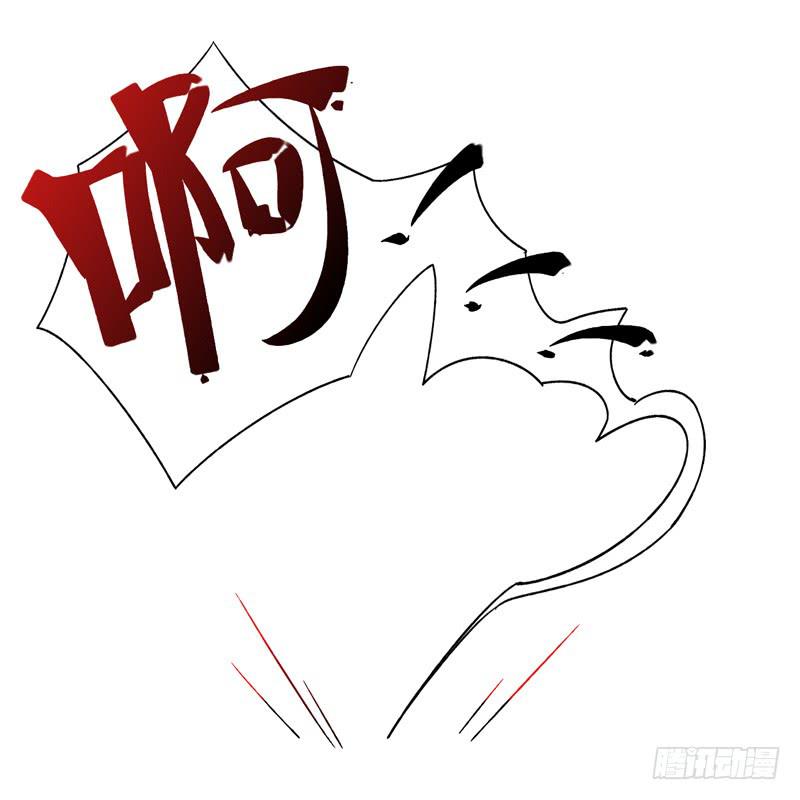 第13话：知心面具047