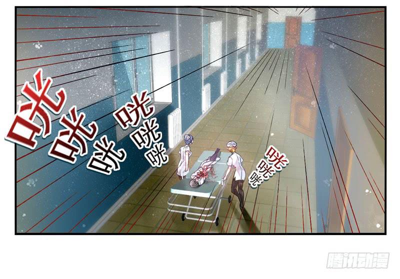 第14话：神袛面具011