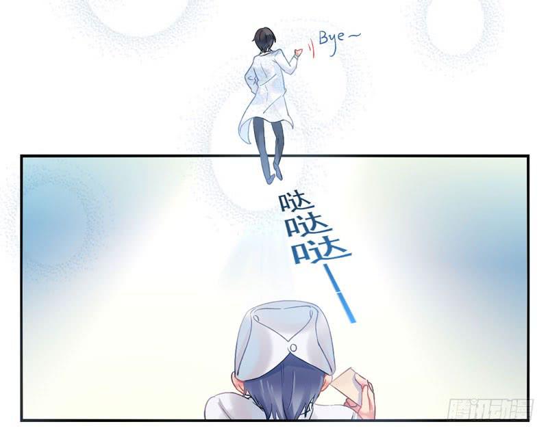 第14话：神袛面具0118