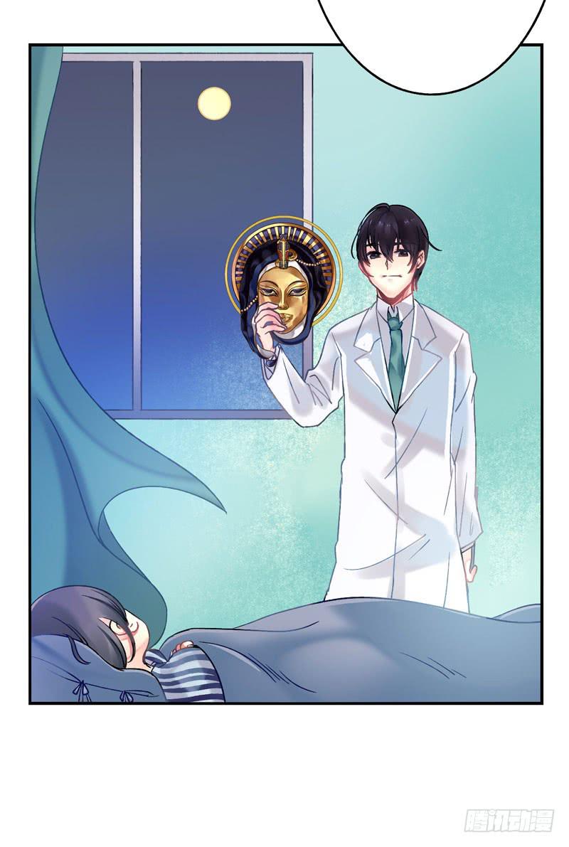 第15话：神袛面具0222