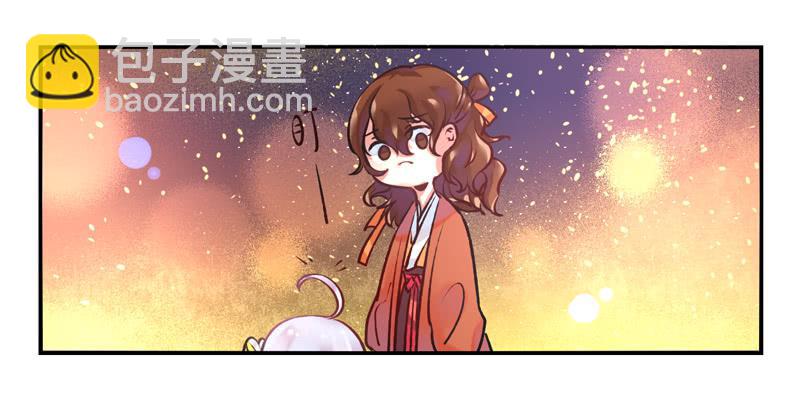 番外：新年特辑10