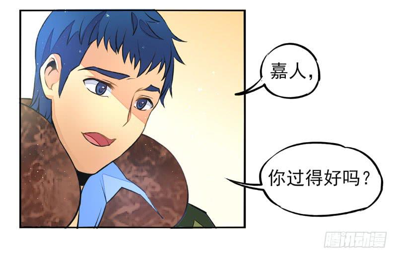 第24话：鬼神面具021