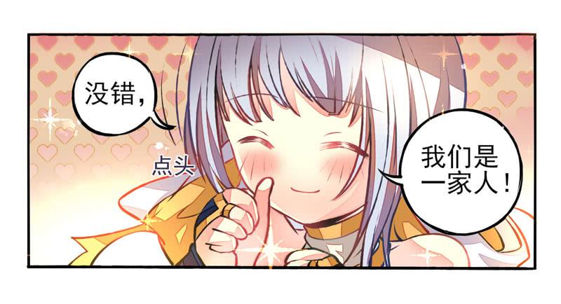第24话：鬼神面具026