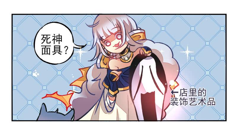 第24话：鬼神面具029