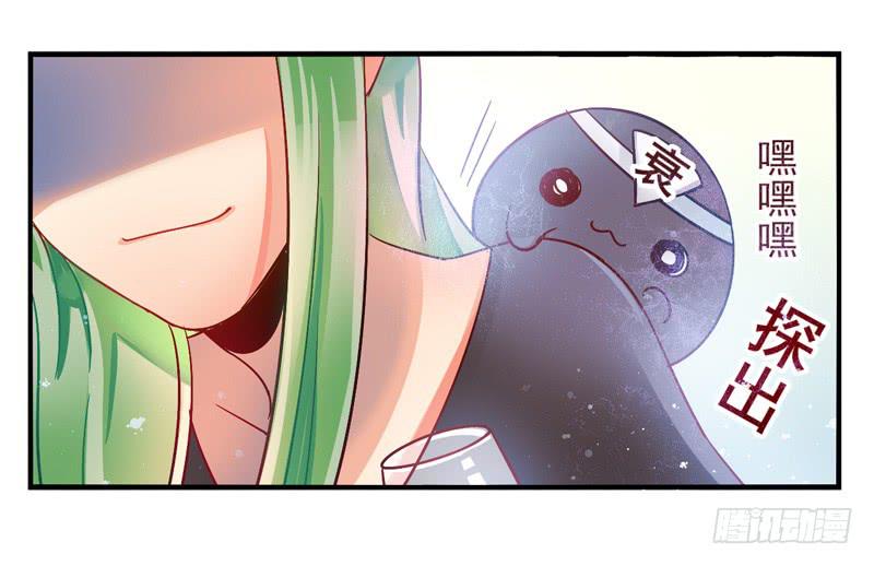 第32话：夏娃面具047