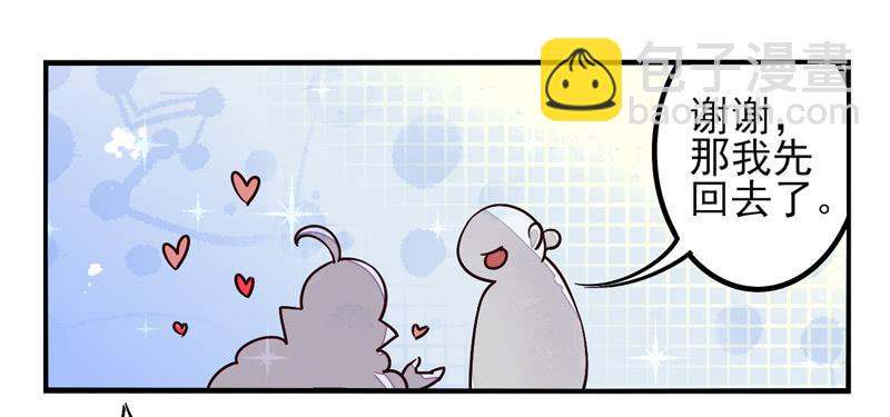 第36话：信鸽面具0217