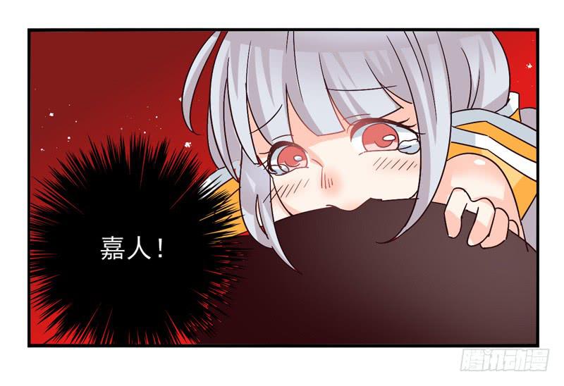第40话：永恒面具0318