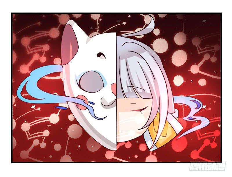 第40话：永恒面具0326