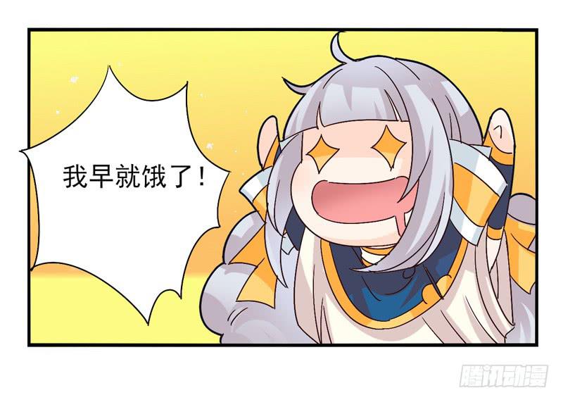 第42话：双子面具0216