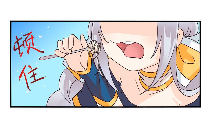 第42话：双子面具0217