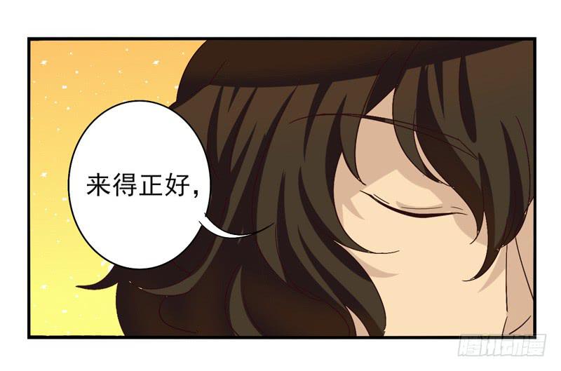 第42话：双子面具0223