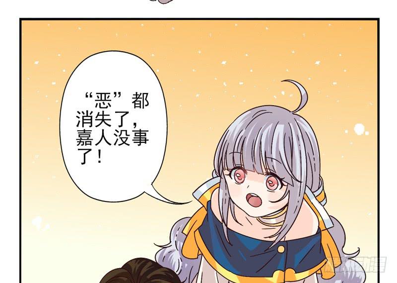 第46话：双子面具0415