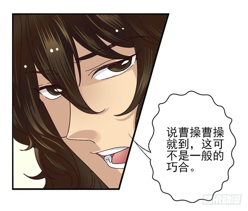 第46话：双子面具0419