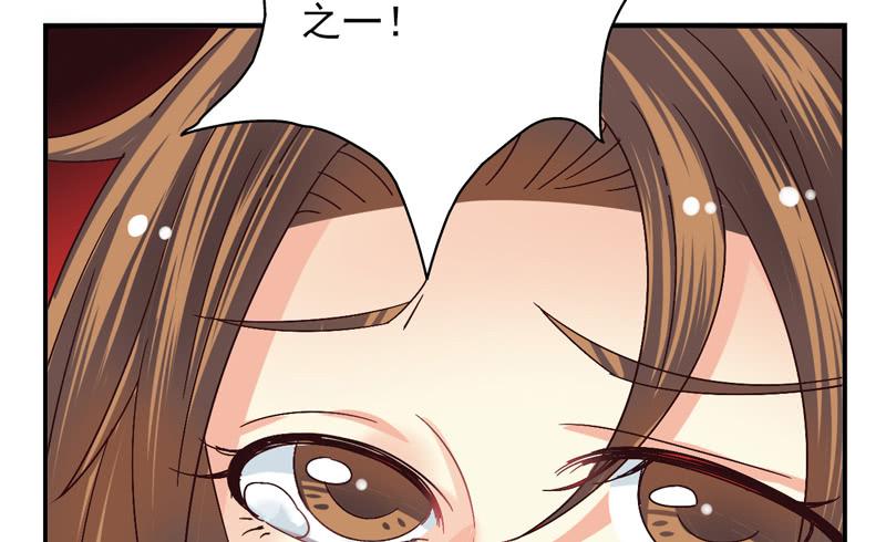 第46话：双子面具0421