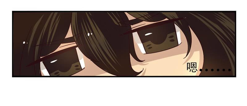 第46话：双子面具0432