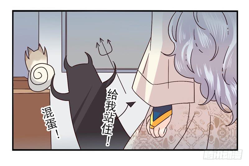 第46话：双子面具0434