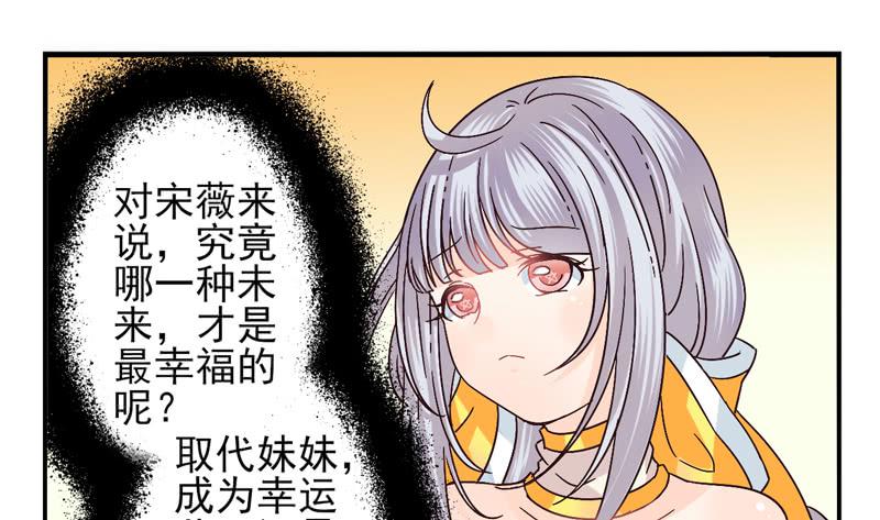 第46话：双子面具0435