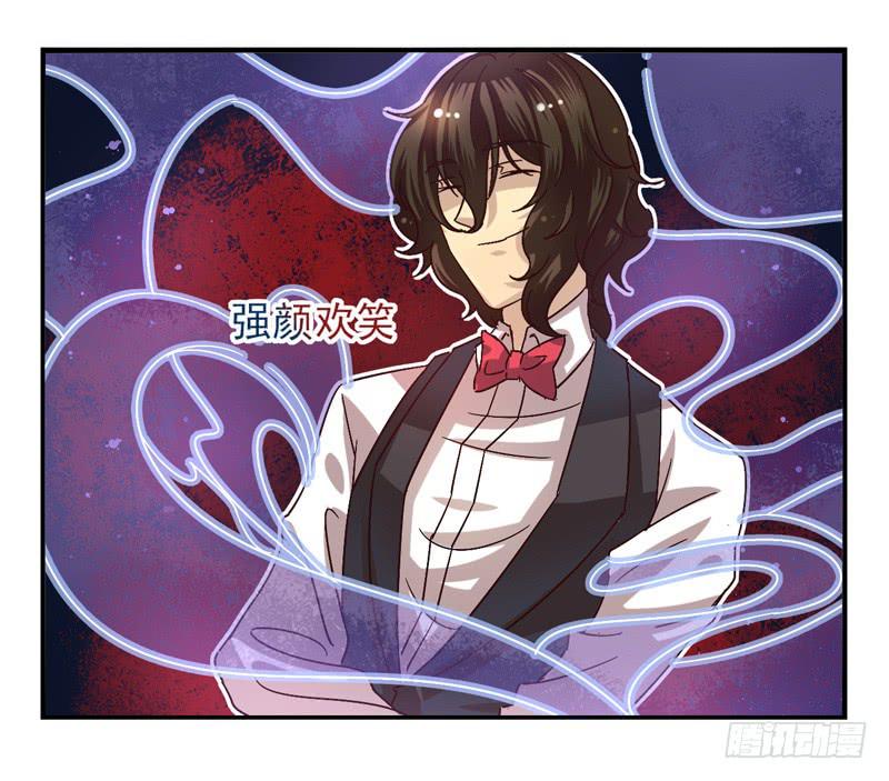 第46话：双子面具045