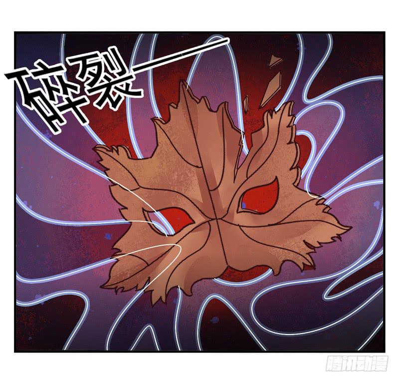第46话：双子面具048