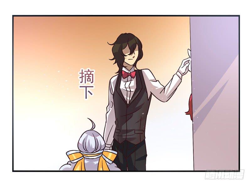 第47话：愿望面具（番外）24