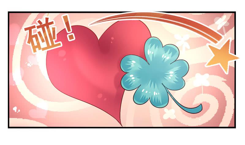 第47话：愿望面具（番外）6