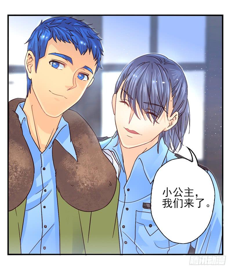 第50话：伪善者面具2