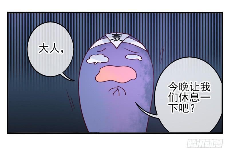 第53话：万象面具0213