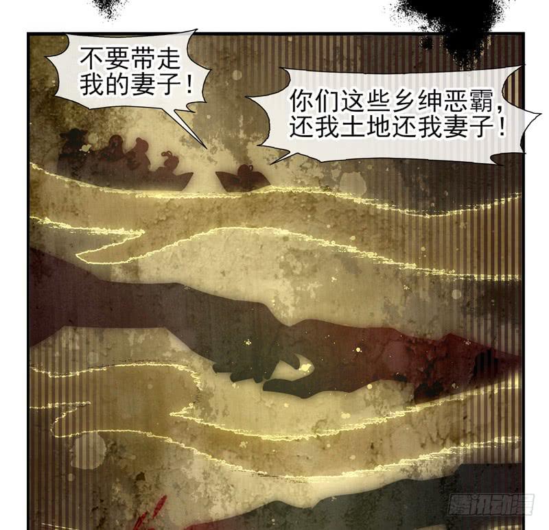 第53话：万象面具0224