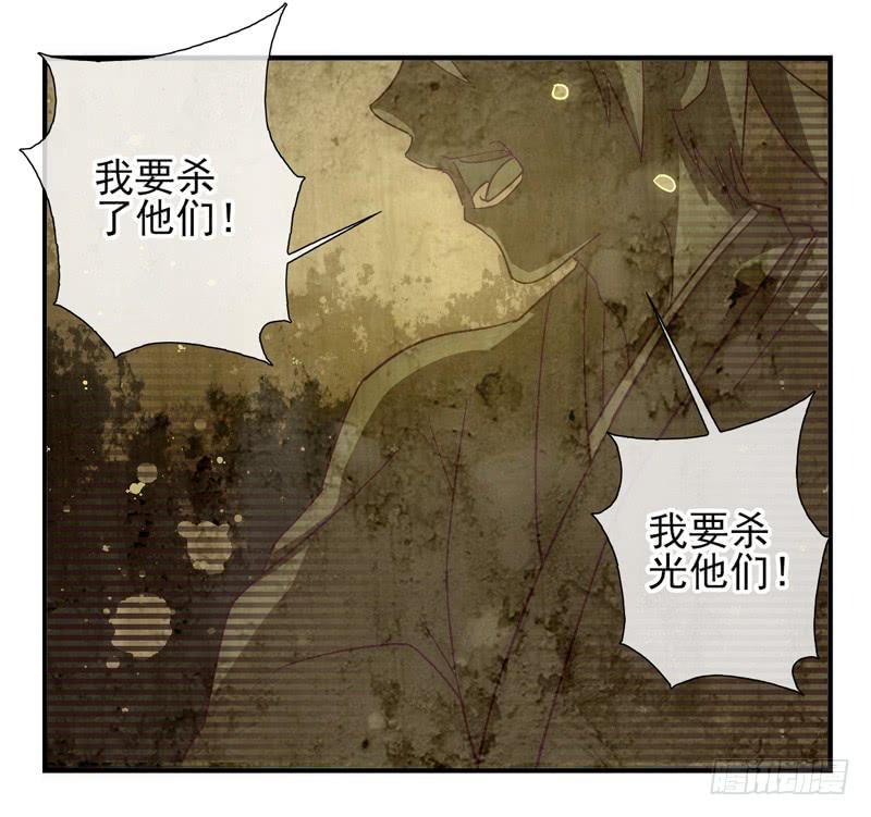 第53话：万象面具0226